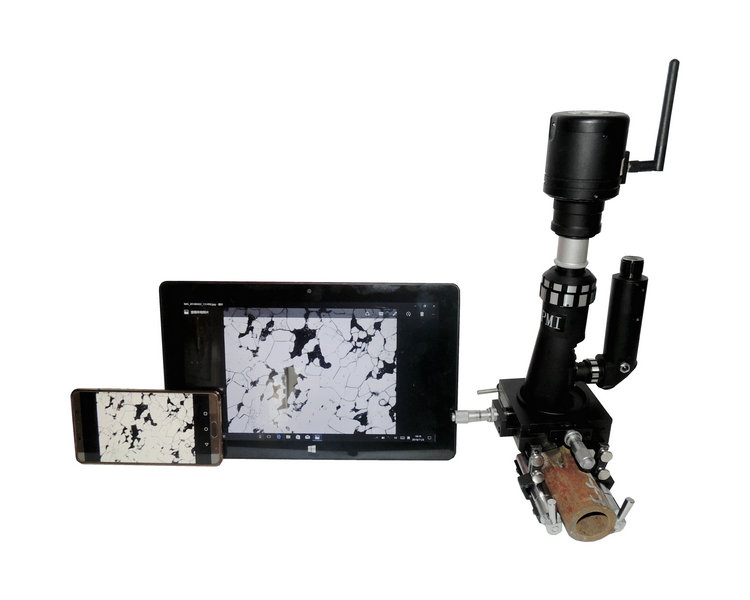 BXJ-550便携式金相显微镜